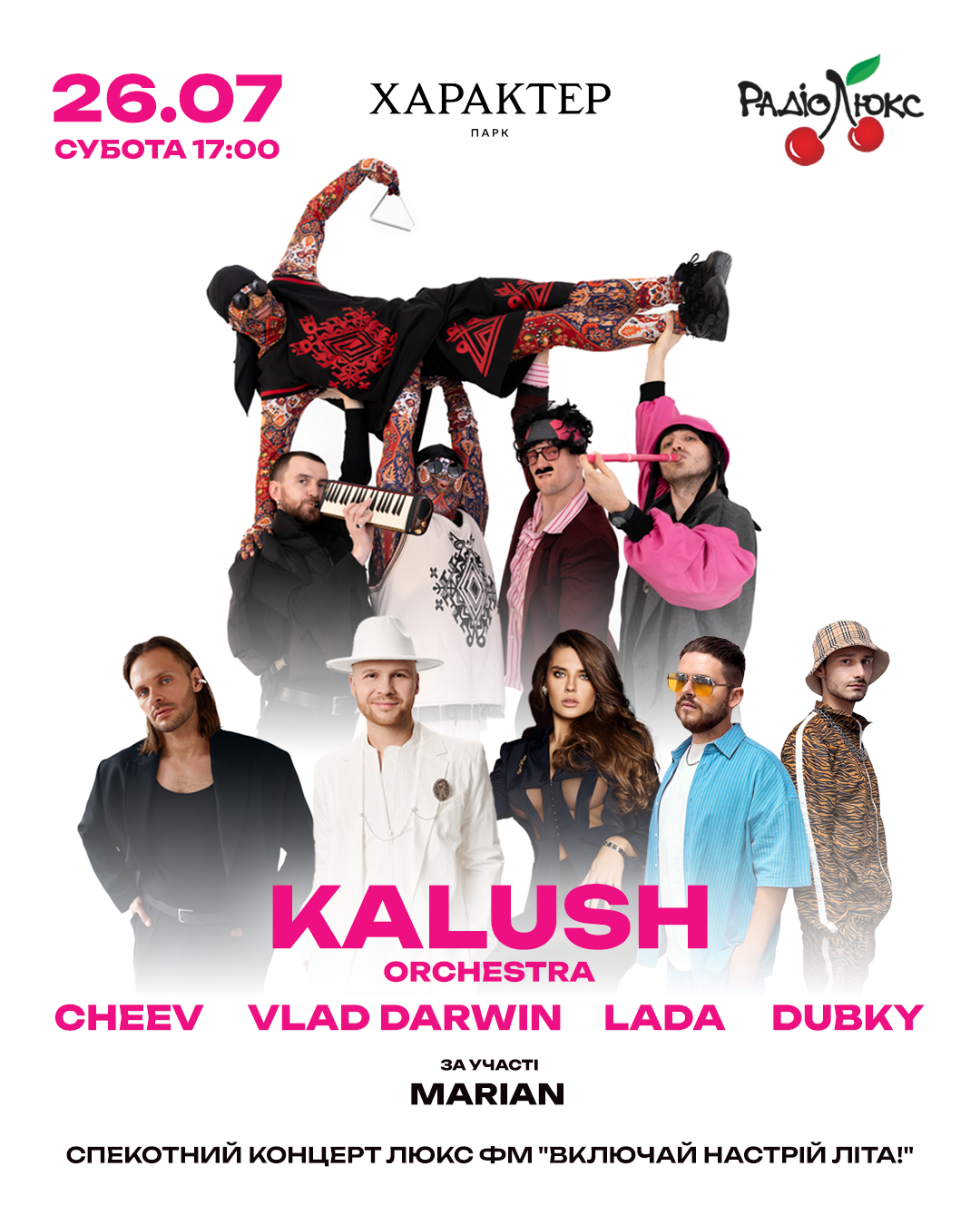 KALUSH | CHEEV